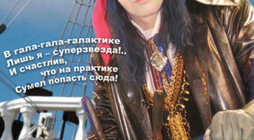 Фильм Новогодние Приключения Фильм Новогодние Приключения